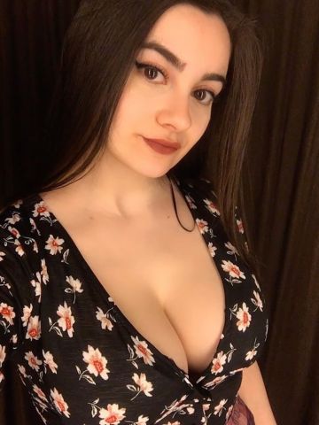 Таня